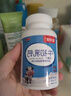 【特膳】牛初乳钙片咀嚼片60片/瓶 青少年儿童运动营养补品钙片 牛初乳钙咀嚼片2瓶120片 实拍图