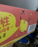 统一 太魔性 柠檬红茶经典饮品 250ml*24盒(新老包装随机发货） 实拍图