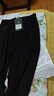 欧丝卡（OSILKA）夏季新款冰丝九分裤女薄款哈伦裤女休闲裤宽松小个子显瘦垂感裤子 黑色薄款-长裤 XL 建议120-130斤 实拍图