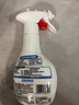 立白小白白小白鞋清洁剂280g 天然洁净白鞋去污神器 温和不伤鞋 实拍图