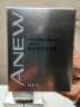 雅芳 AVON 新活水动力凝霜50g 补水保湿清爽混油皮 实拍图