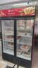 格点大容量饮料柜商用冰柜直冷藏展示柜酒水柜纯风冷无霜保鲜柜超市玻璃门冰箱立式啤酒柜 大双门下机组风冷 360°循环速冷款 实拍图