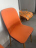 乔乐思萬能椅子套罩四季通用2024新款家用弧形靠背一体餐桌凳子座椅垫套 阳光橙拼古典灰 常规尺寸 实拍图