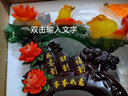 聚善缘 玉如意摆件工艺品 家居客厅电视柜酒柜装饰品开业乔迁新居礼品 ML事事如意墨玉色大号40*15*34cm 实拍图