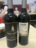 蒙大菲（ROBERT MONDAVI）私家精选赤霞珠干红葡萄酒 美国 750ml 单瓶 实拍图