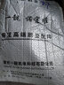 一靓 304不锈钢波纹管上水管  4分台盆热水器硬管冷热进水管 80CM【硬波纹管】 实拍图