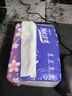 【真实惠】樱花原木抽纸餐巾纸面巾纸卫生纸家庭装实惠装 樱花原木抽纸 5层 240张*8包 实拍图