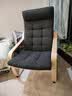 宜家（IKEA）POANG波昂布艺靠背单人休闲椅现代简约人体工学懒人沙发椅阳台椅 深灰垫｜桦木纹框 实拍图