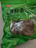 富昌 红薯粉条500g 酸辣粉 方便速食 火锅凉拌粉丝地瓜粉南北干货 实拍图