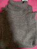 恒源祥100%纯羊毛衫女套头高领针织衫秋冬新款纯色百搭女士打底毛衣 如烟紫 L 170 实拍图