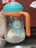 皇宠 儿童水杯PPSU学饮杯宝宝吸管杯直饮喝水喝奶婴儿奶瓶 橙240ML 实拍图