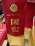 国窖1573【礼盒送礼】浓香型白酒 礼盒装送酒具 送礼宴请纯粮酒 52度 500mL 2瓶 牛气冲天 牛年礼盒 实拍图