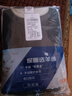 恒源祥【冬季热销】保暖内衣男女抗菌发热含羊绒蚕丝氨基酸加厚秋衣秋裤 实拍图
