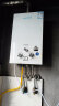 夏新（AMOi）燃气热水器强排式速热即热式精准恒温家用洗澡厨房煤气水气双调多重安全防护低水压启动 8L 天然汽上门安装 实拍图
