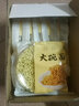 会吃大碗面面条一箱非油炸煮面火锅方便面面饼整箱装炒面鸡蛋早餐面食 大碗面1.6斤（独立包装） 实拍图