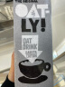 OATLY噢麦力咖啡大师燕麦奶 咖啡伴侣谷物早餐奶植物蛋白饮料1L*6箱装 实拍图