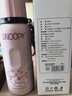 SNOOPY儿童保温杯覆钛内胆幼儿园耐摔便携小学生上学专用吸管水杯子 实拍图