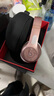 beats Solo3 Wireless 头戴式无线蓝牙耳机 兼容苹果安卓系统 beats魔音耳机 玫瑰金 实拍图