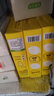 喜善花房小青柠柠檬液满杯冷榨NFC工艺夏季冲饮果蔬汁0脂肪36g*7条/盒 黄柠檬液6盒（42条） 实拍图