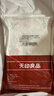 无印良品三件套旅行一次性床单被套罩枕套酒店床上用品单人款-小碎花 实拍图