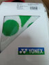 YONEX尤尼克斯运动毛巾男女健身棉质柔软跑步吸汗舒适AC1109CR白色 实拍图