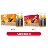 农夫山泉100%纯果汁NFC橙汁300ml*10瓶整箱鲜果冷压榨饮料礼盒热门商品 实拍图
