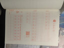 六品堂四年级小学生练字帖铅笔字帖楷书描红本写字同步下册儿童人教版全套生字硬笔课本同步语文 实拍图