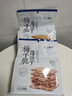 不二情书梅干脆薄饼干梅菜扣肉味208g 实拍图