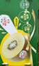 佳沛（zespri）新西兰阳光金奇异果16粒礼盒经典果单果约80-103g水果 猕猴桃 实拍图