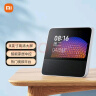 小米（MI）Redmi小爱触屏音箱8 音响 蓝牙音箱 小爱同学 8英寸智能音箱 定制儿童模式视频曲库 启蒙故事 实拍图