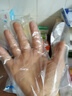 超护一次性手套PE加厚薄膜手套抽取式卫生食品加工餐饮家用手套升级加厚手套 男女通码100只/袋（亏本促销抢到就赚） 实拍图