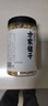 方家铺子中华老字号 六星大片百合干220g 桂圆莲子银耳枸杞羹煲汤食材 实拍图