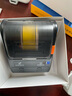 德佟DP230S通信机房线缆标签打印机手持小型便携式移动P/T刀型打标机电箱工程空开标签机  配1卷黄线缆 实拍图