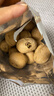 三只松鼠原味纸皮核桃 坚果炒货休闲零食阿克苏地方特产210g/袋 实拍图