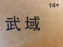 途象 儿童玩具USP蓝黑格洛克手枪抛壳连发软弹枪发射玩具男孩生日礼物 实拍图