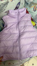 鸭鸭儿童羽绒马甲2025新款男童女童内搭中大童保暖校服神器 香芋紫120 实拍图