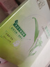 百雀羚（PECHOIN）草本精萃8杯水保湿水嫩面膜晒后修护品质国货 实拍图