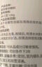 芙清医用洗面奶男女温和洁面乳械字号医美术后控油净痘毛孔护理敷料 升级款洁面100g*2支 实拍图