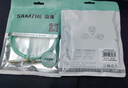 山泽(SAMZHE)光纤跳线 工程电信级万兆LC-LC多模双芯OM4 阻燃低烟无卤光纤入户线 收发器尾纤1米G4-LCLC01 实拍图