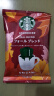 星巴克（Starbucks）便携式滴滤咖啡挂耳咖啡 暖枫限定4袋*9g 阿拉比卡黑咖啡粉 实拍图