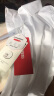 京东京造【高端商务系列】100支长绒棉DP3.5免烫商务休闲正装衬衫男白色40 实拍图