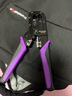 拓伏锐（TOPFORZA）网线钳六类水晶头压线钳双口棘轮垂直压接钳子网线电话线网络压接 全新设计方便剪线CP-3211R礼包款 实拍图