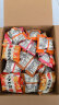 比比赞（BIBIZAN）拉面丸子混合味约100包干脆面网红小吃办公室休闲零食品整箱1500g 实拍图