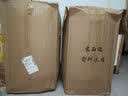 食品级塑料水桶特大号酵素酿酒发酵桶大容量储水桶加厚带盖宠粮桶 白色100升/200斤特厚桶重4.8斤 圆桶内外双层盖 实拍图