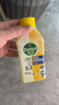 滴露（Dettol）洗衣机清洗剂250mL柠檬洗衣机深度清洁剂滚筒洗衣机清洁剂除垢 实拍图