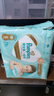 帮宝适（Pampers）绿帮纸尿裤 尿不湿超薄干爽 大号L82片 通用 实拍图