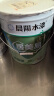 晨阳水漆（cysq）居美易室内家用净味环保哑光超白内墙自刷易施工漆涂料大桶水性漆 工厂发货(可调色) 24kg*1件 实拍图