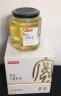 京东京造 水白洋槐蜜500g 珍稀款 陕西洋槐蜜  顶级蜂蜜滋补品送父母长辈老婆女友礼品礼物 实拍图