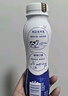 蒙牛纯甄小蛮腰高端轻酪乳酸奶230g*10瓶 佐餐解腻饮品 送礼盒装 实拍图