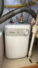 美的（Midea）【8年质保】5升储水式电热水器小厨宝家用洗碗洗菜安全1650W速热厨房热水宝国家补贴F05-15A1(S) 实拍图